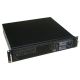 2U high rackmount computer