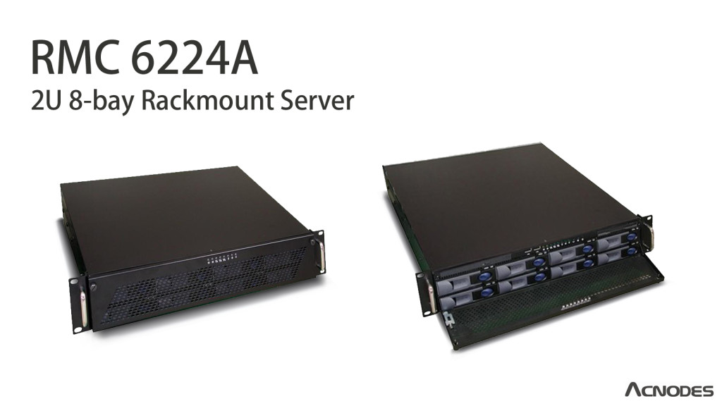 2U rack mount server