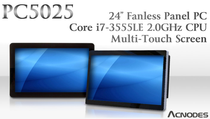 24-inch touch Panel PC