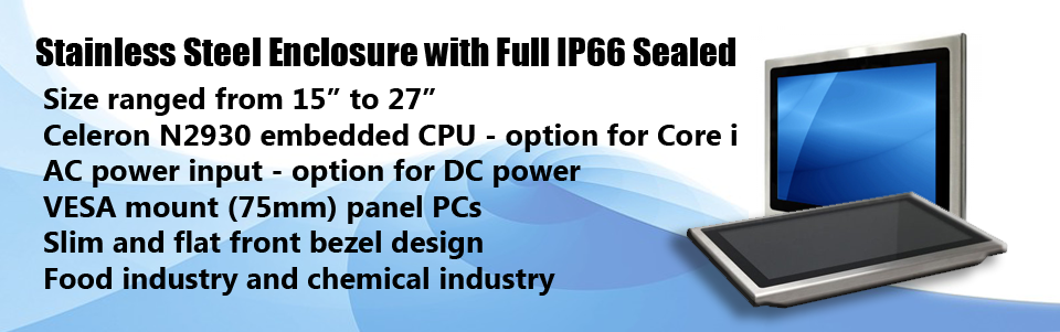 IP66 Fully Sealed VESA Mount Panel PC